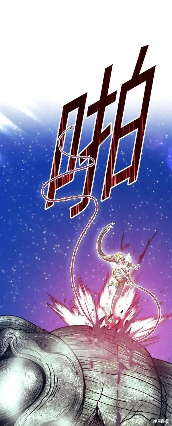第69话251