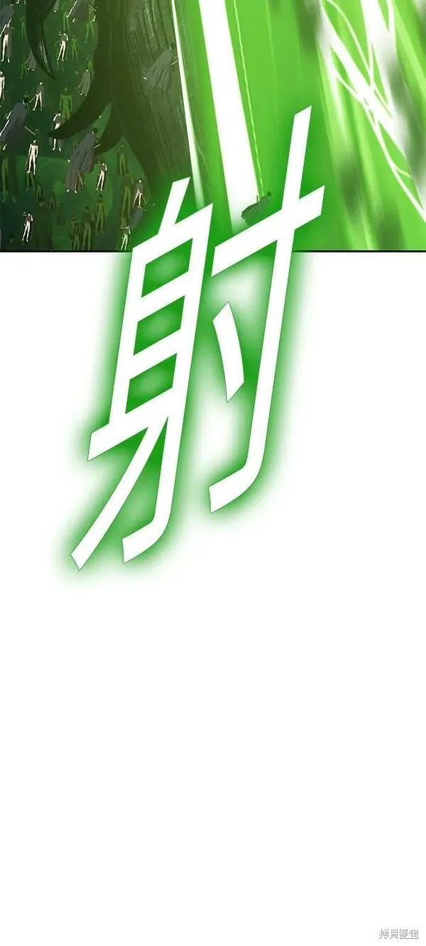 第67话94
