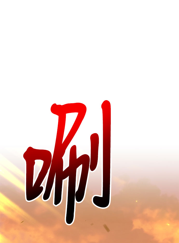 [第45话] 约会（1）37