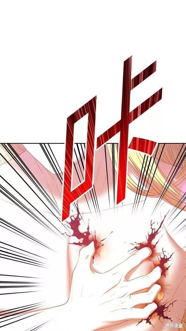 第63话246