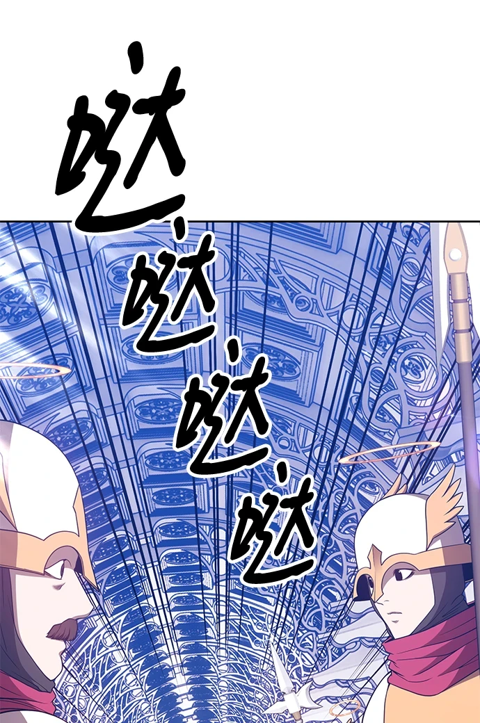[第50话] 女装大佬（4）138