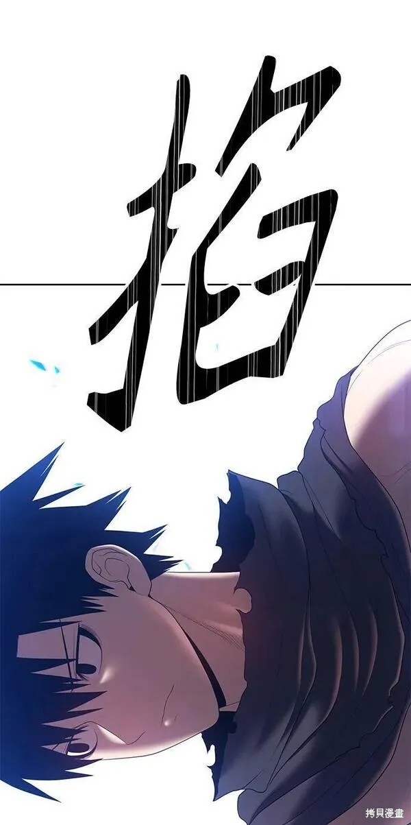 第68话203