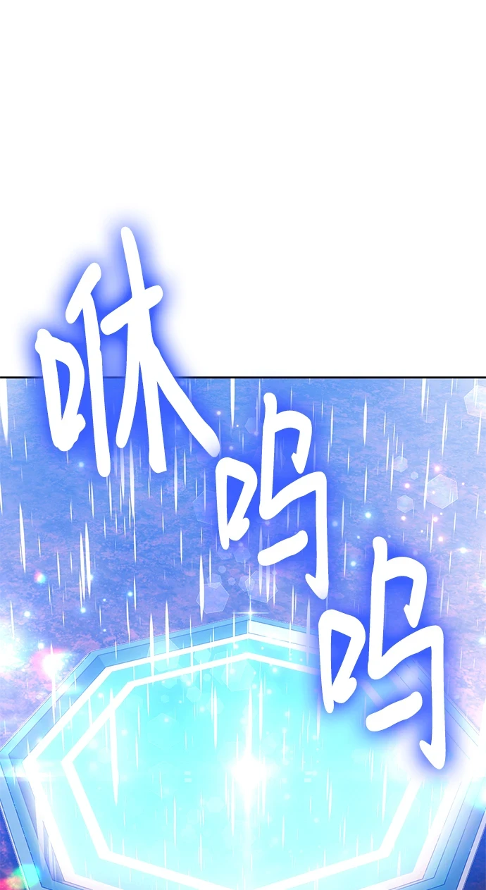 [第48话] 女装大佬（2）58