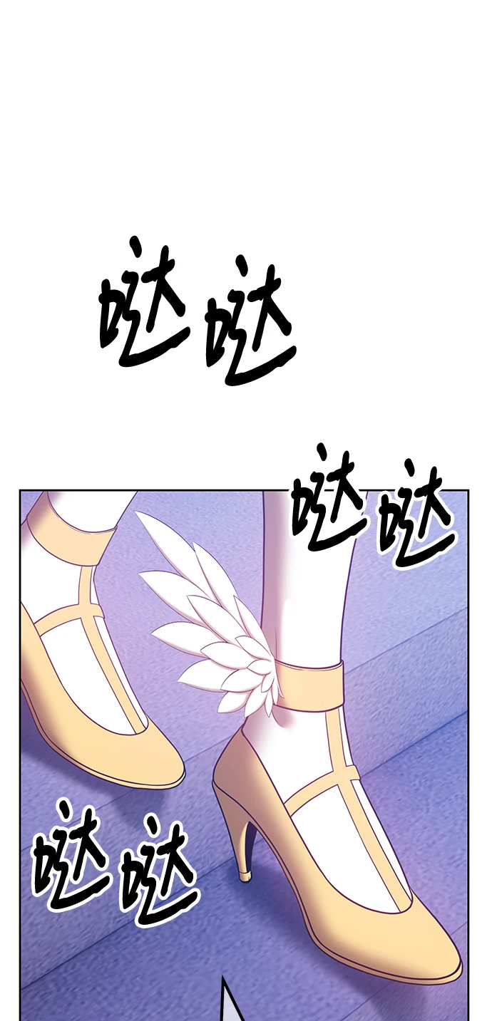 [第49话] 女装大佬（3）242