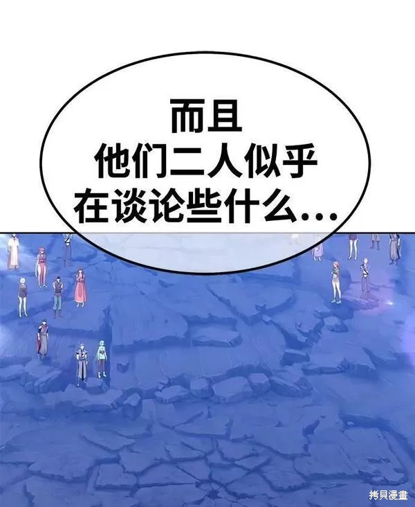 第58话145