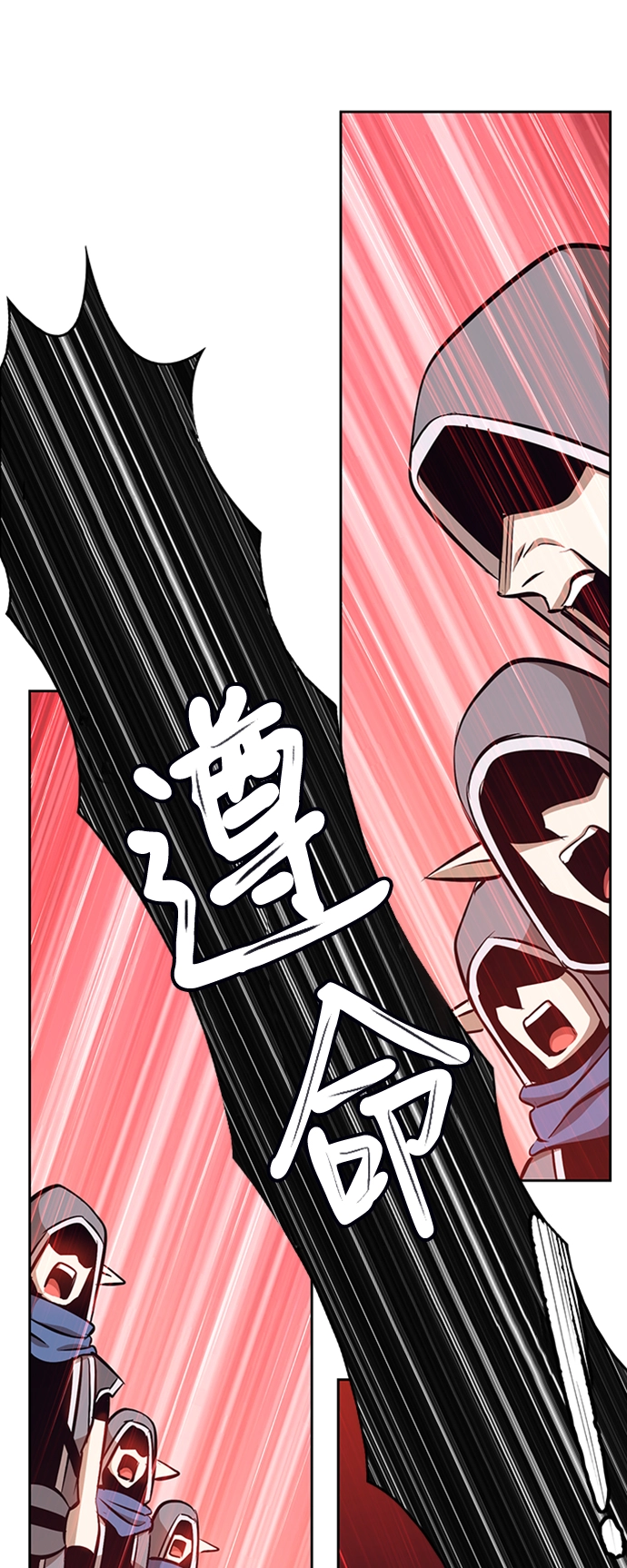 [第3话] 1vs300000066