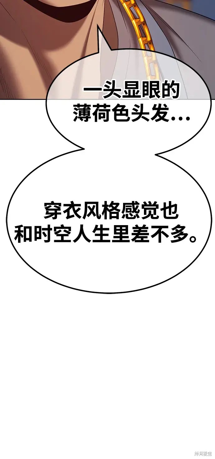 第84话210