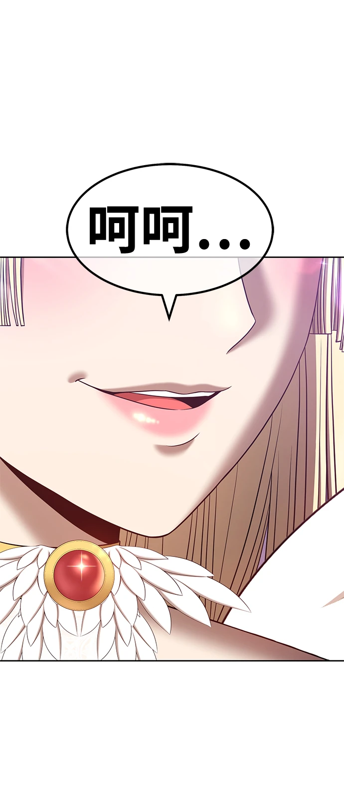 [第49话] 女装大佬（3）54