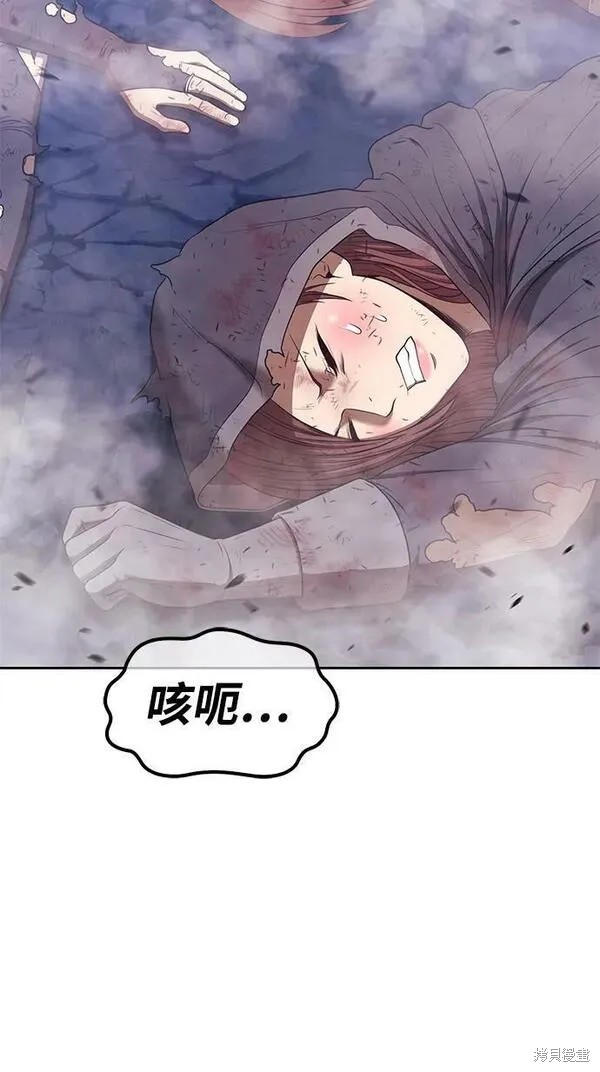第67话271