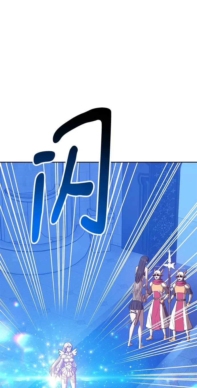 [第50话] 女装大佬（4）86