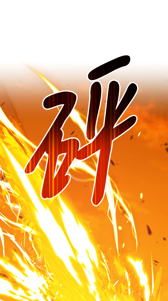 [第44话] 古代兽人（6）189