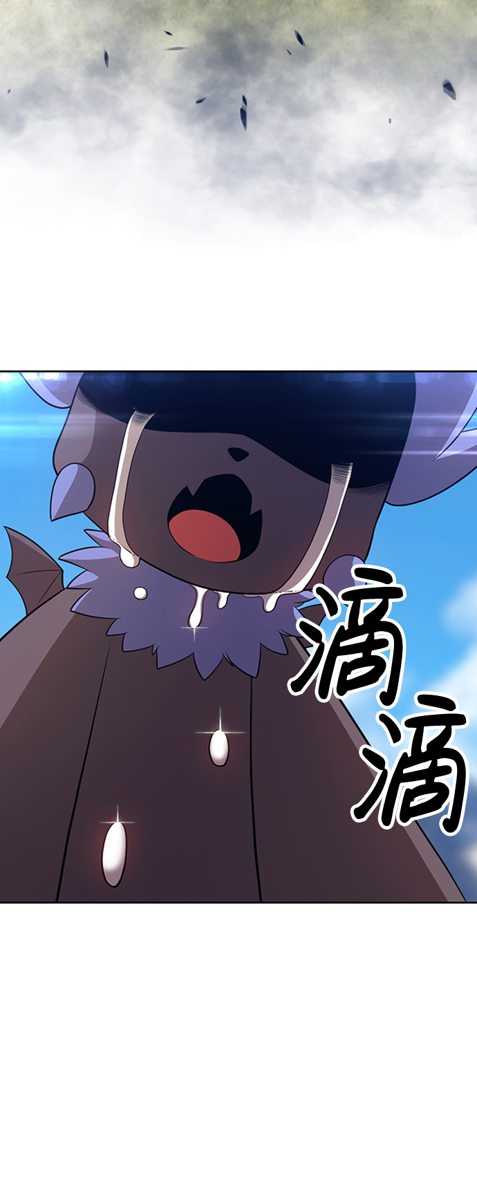 [第15话] 角色删除（3）228