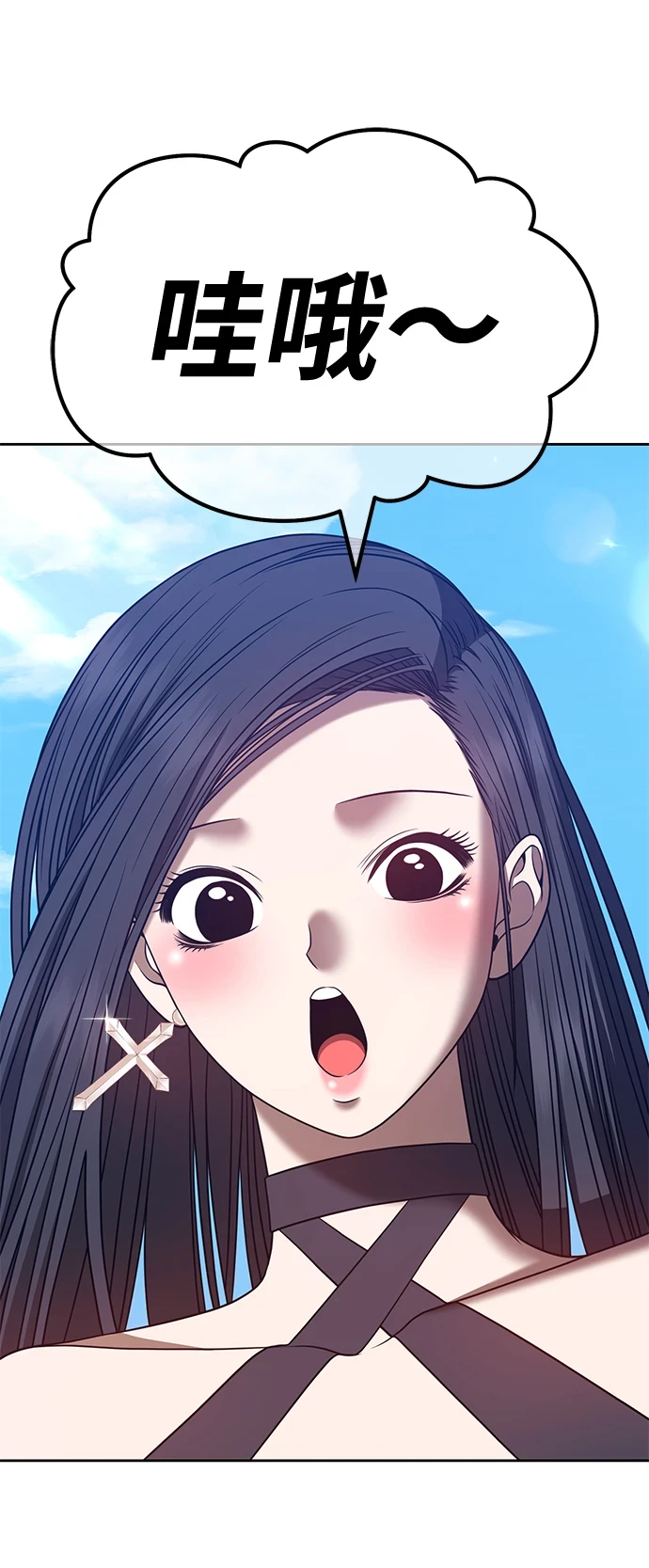 [第48话] 女装大佬（2）124