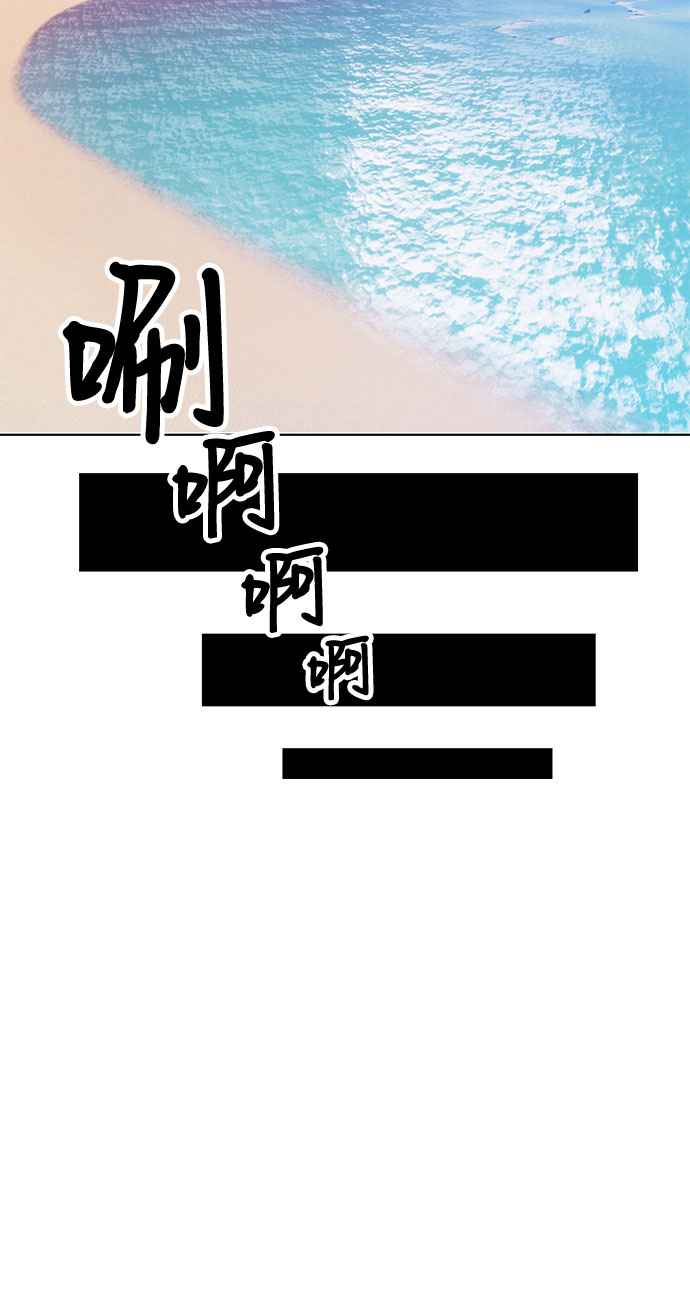 [第46话] 约会（2）165