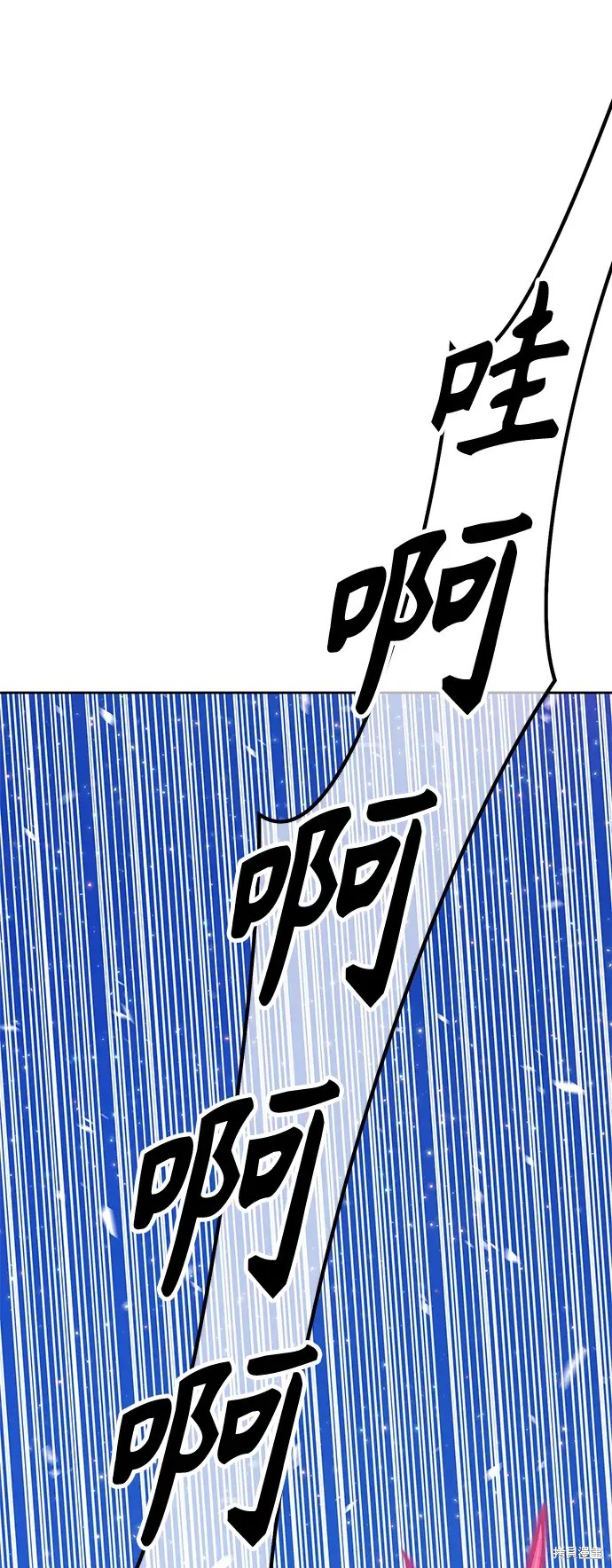 第76话54