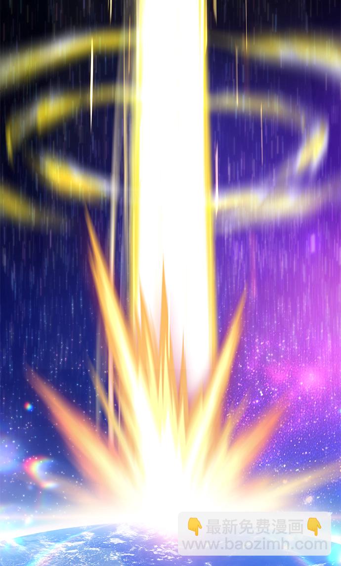 [第3话] 1vs3000000172