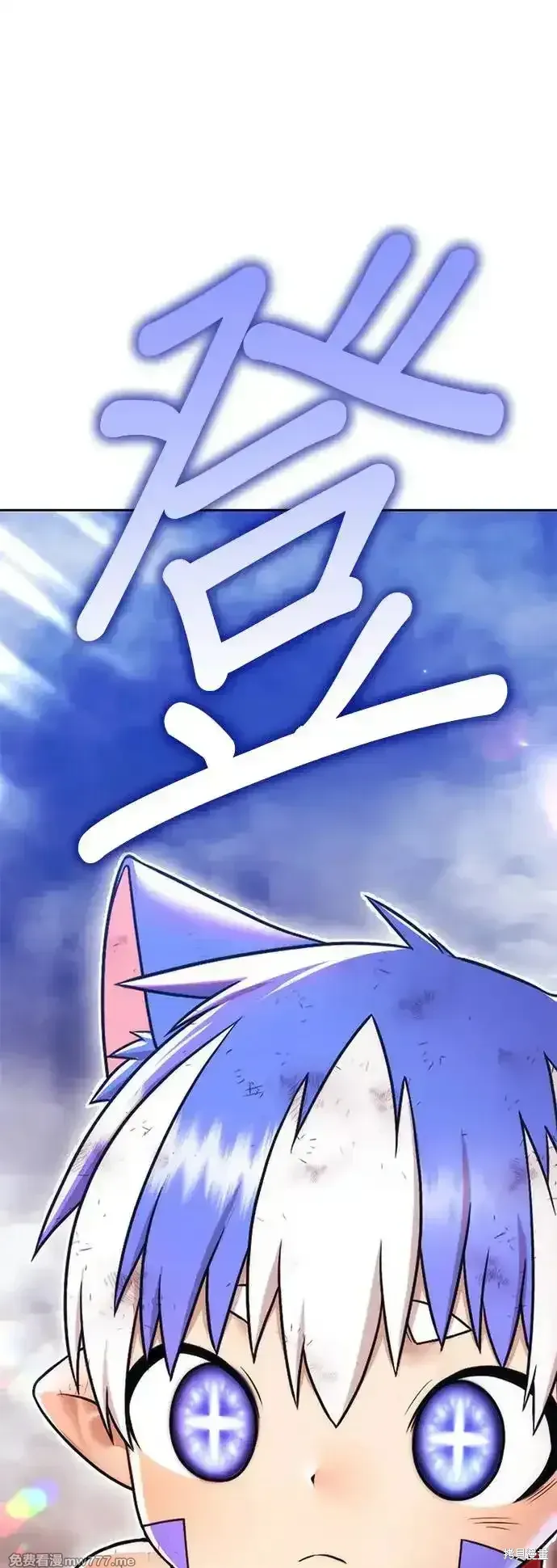 第二季 第4话15