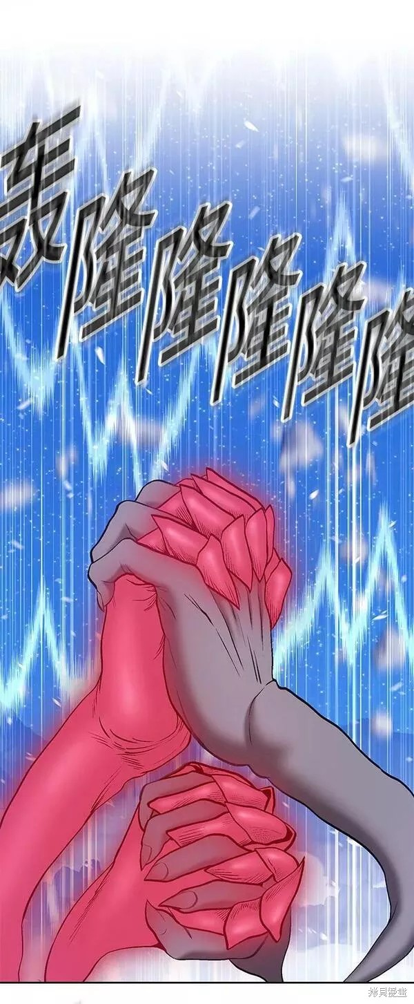 第58话5