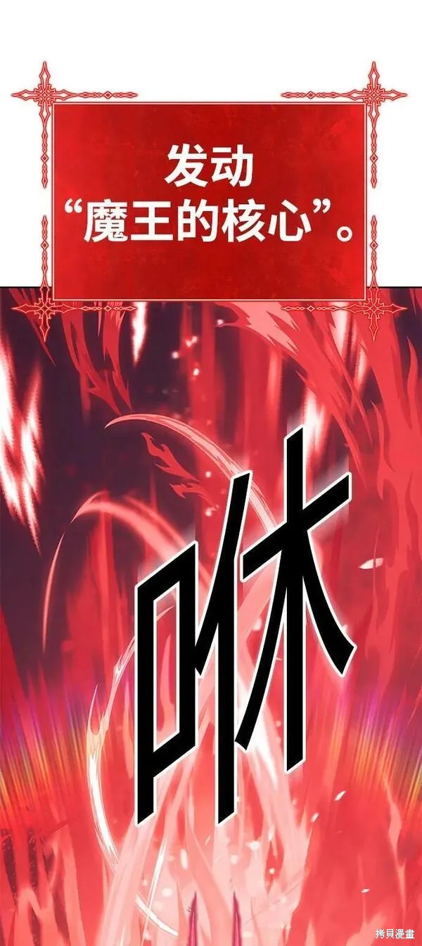 第69话67