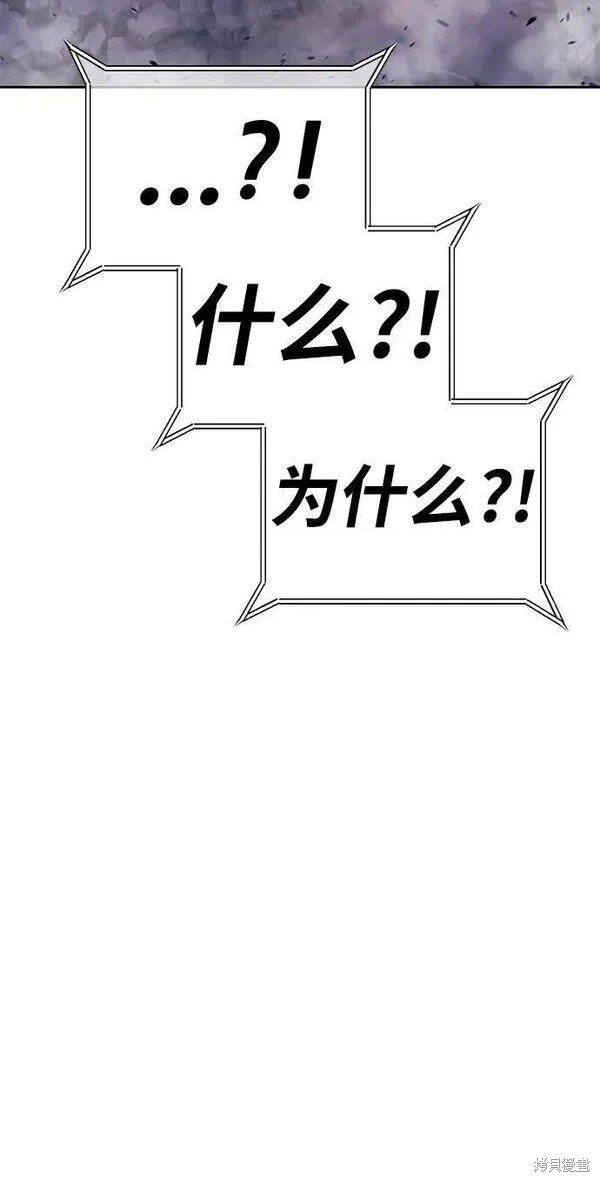 第71话259