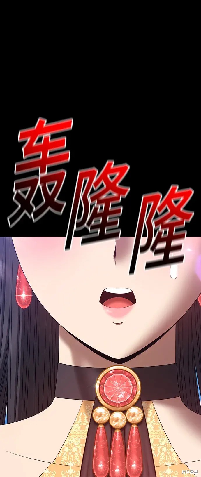 第79话129