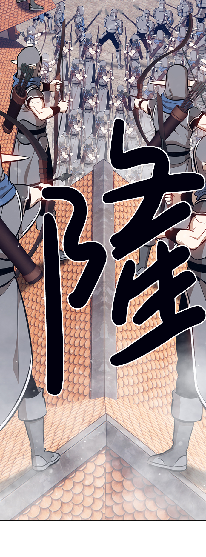 [第3话] 1vs300000063