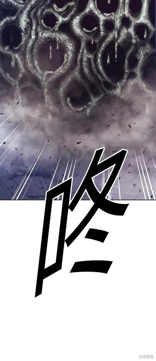 第71话31