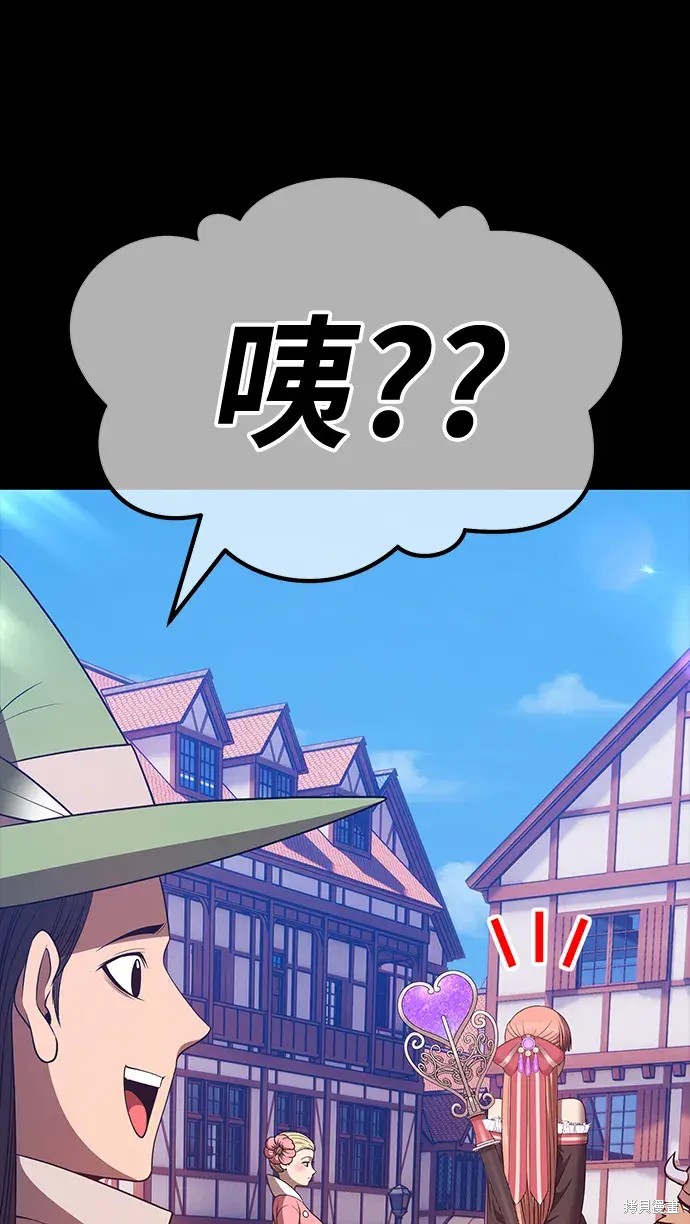 第78话299