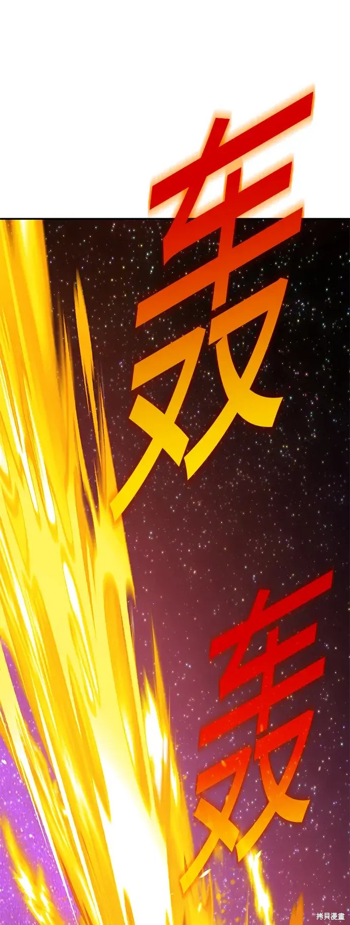 第74话145