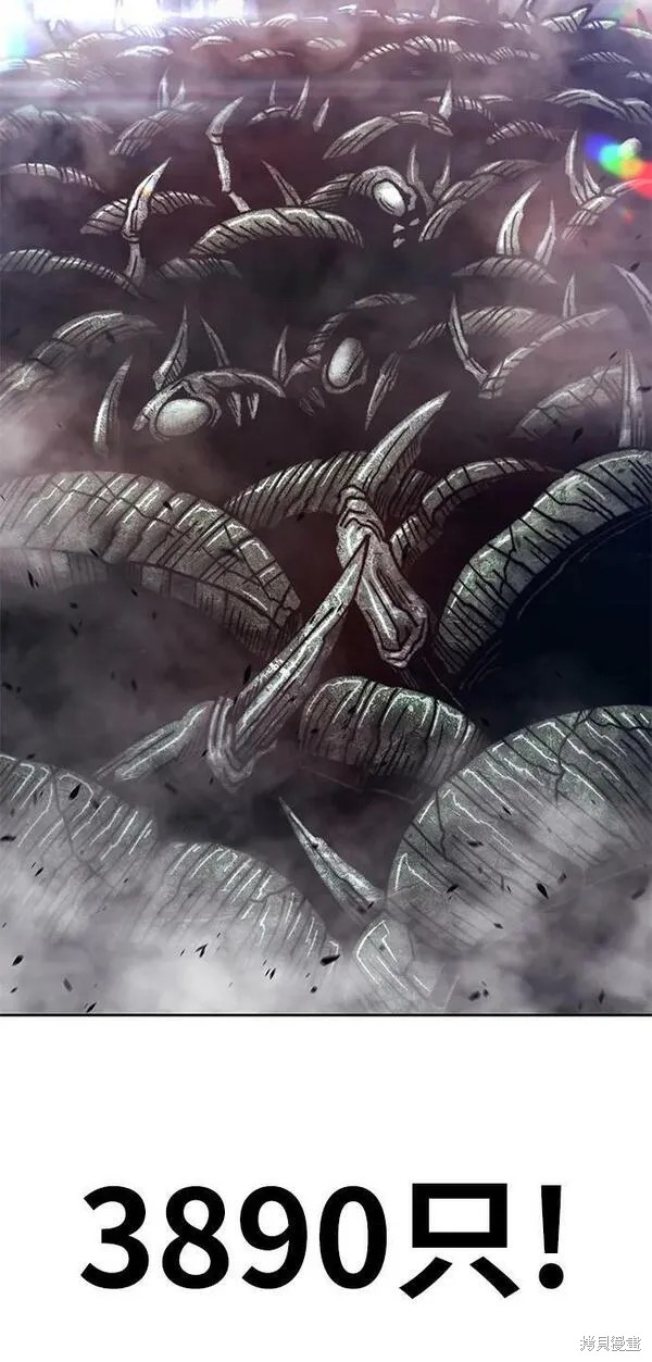 第70话306