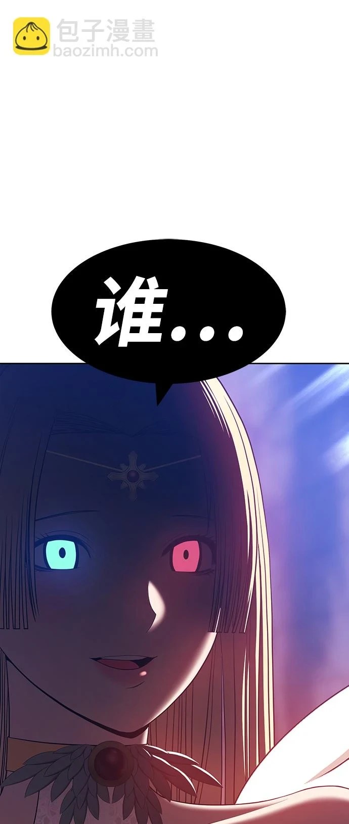 [第48话] 女装大佬（2）257