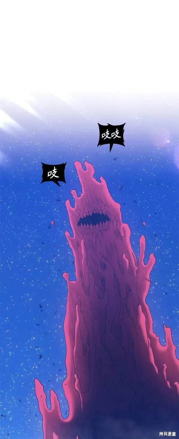 第60话1