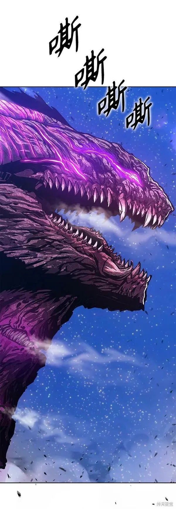 第71话69