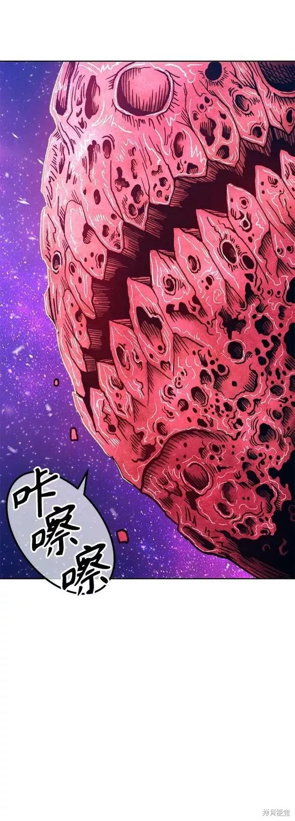 第60话217