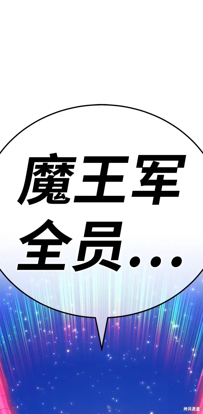 第75话332
