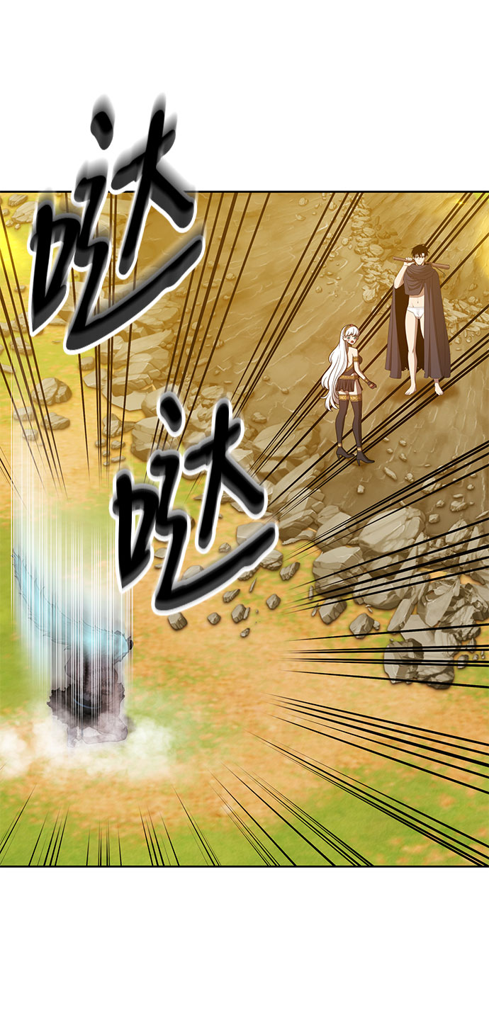 [第45话] 约会（1）29