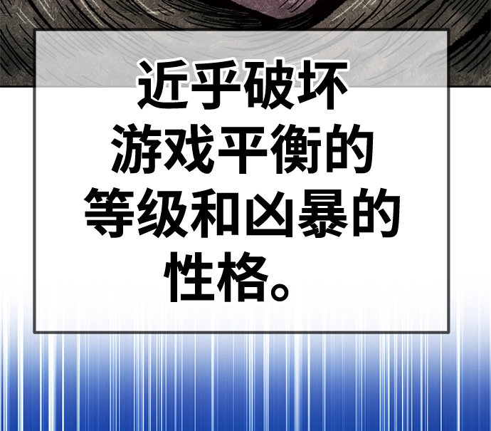 [第26话] 露娜（1）188