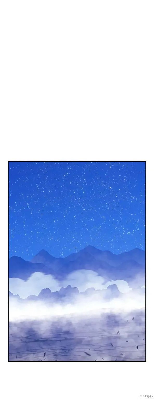 第70话62