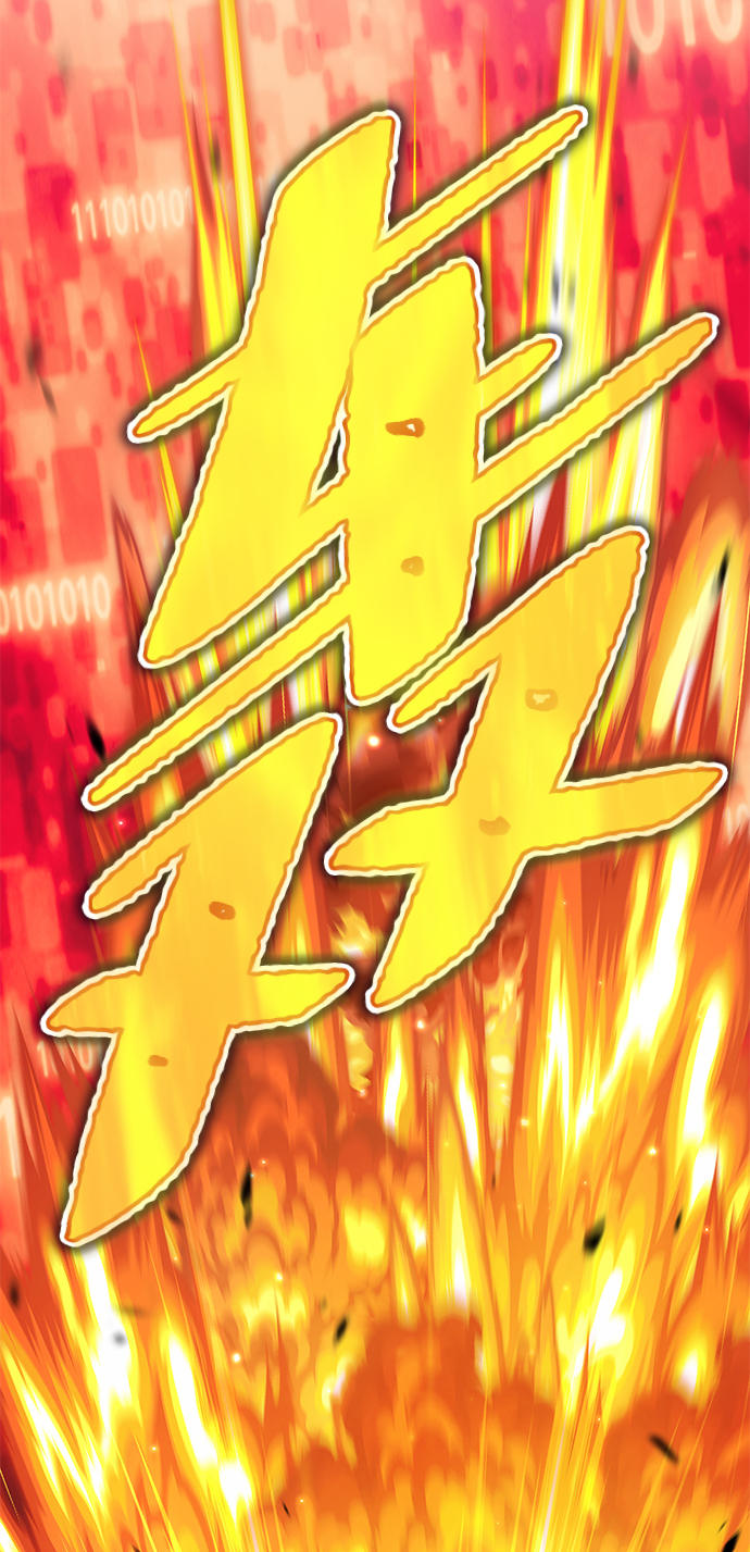 [第24话] 屁屁man（4）206