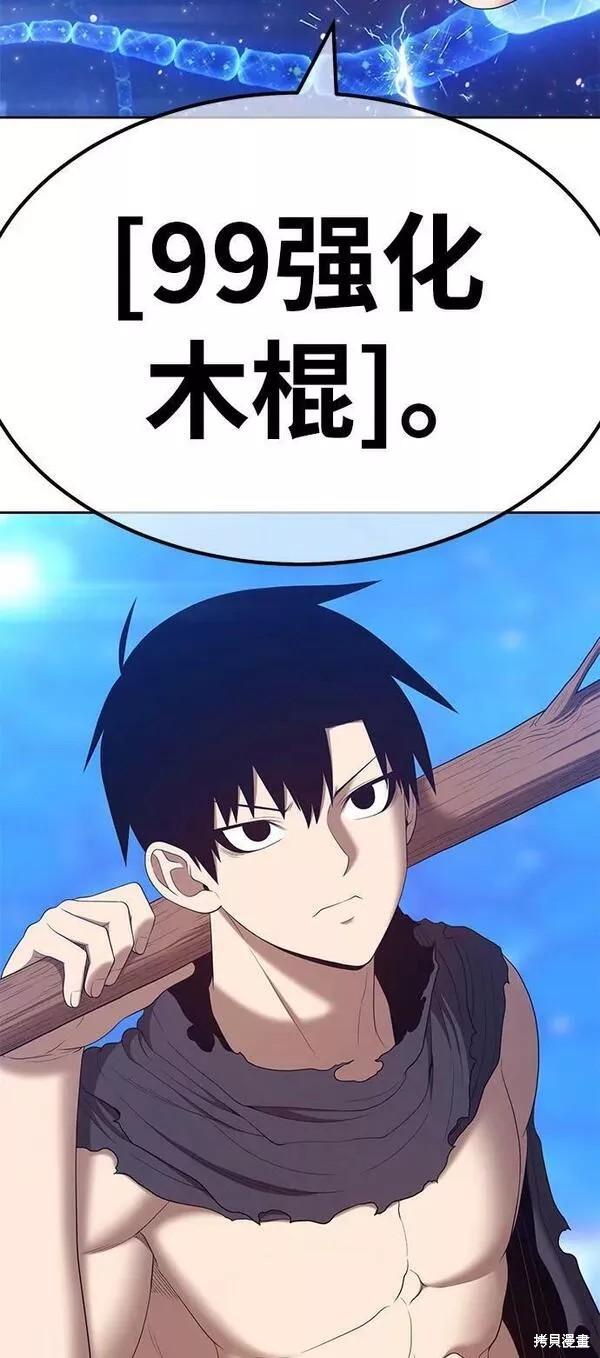 第65话149