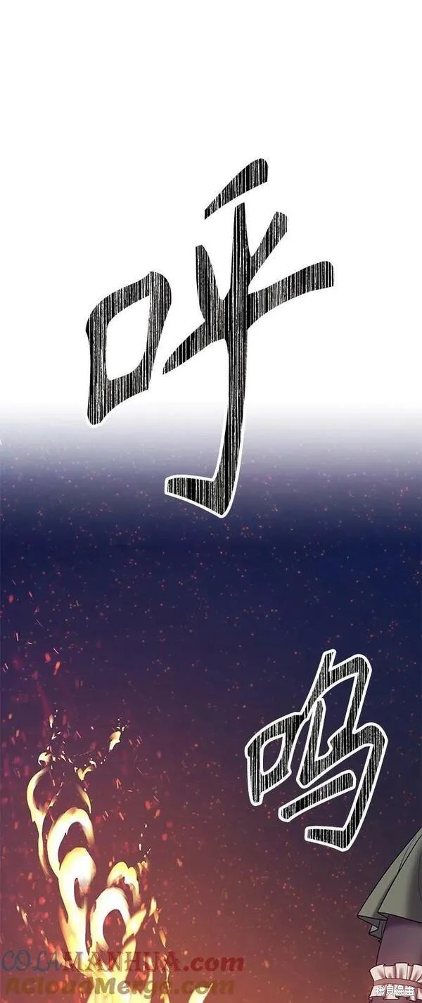 第69话92