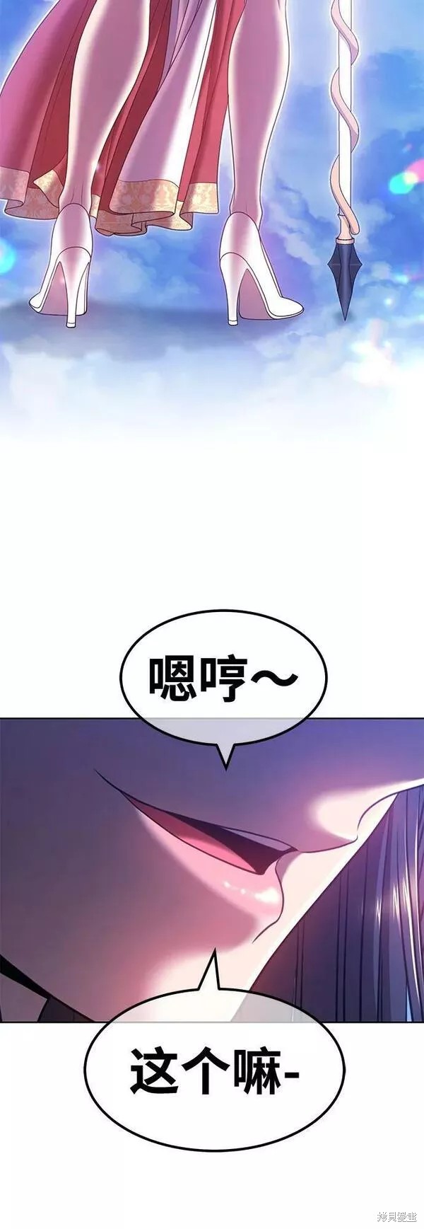 第52话142