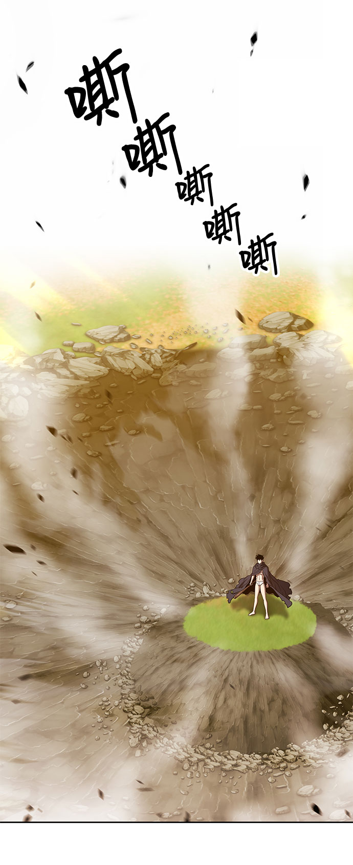[第45话] 约会（1）13