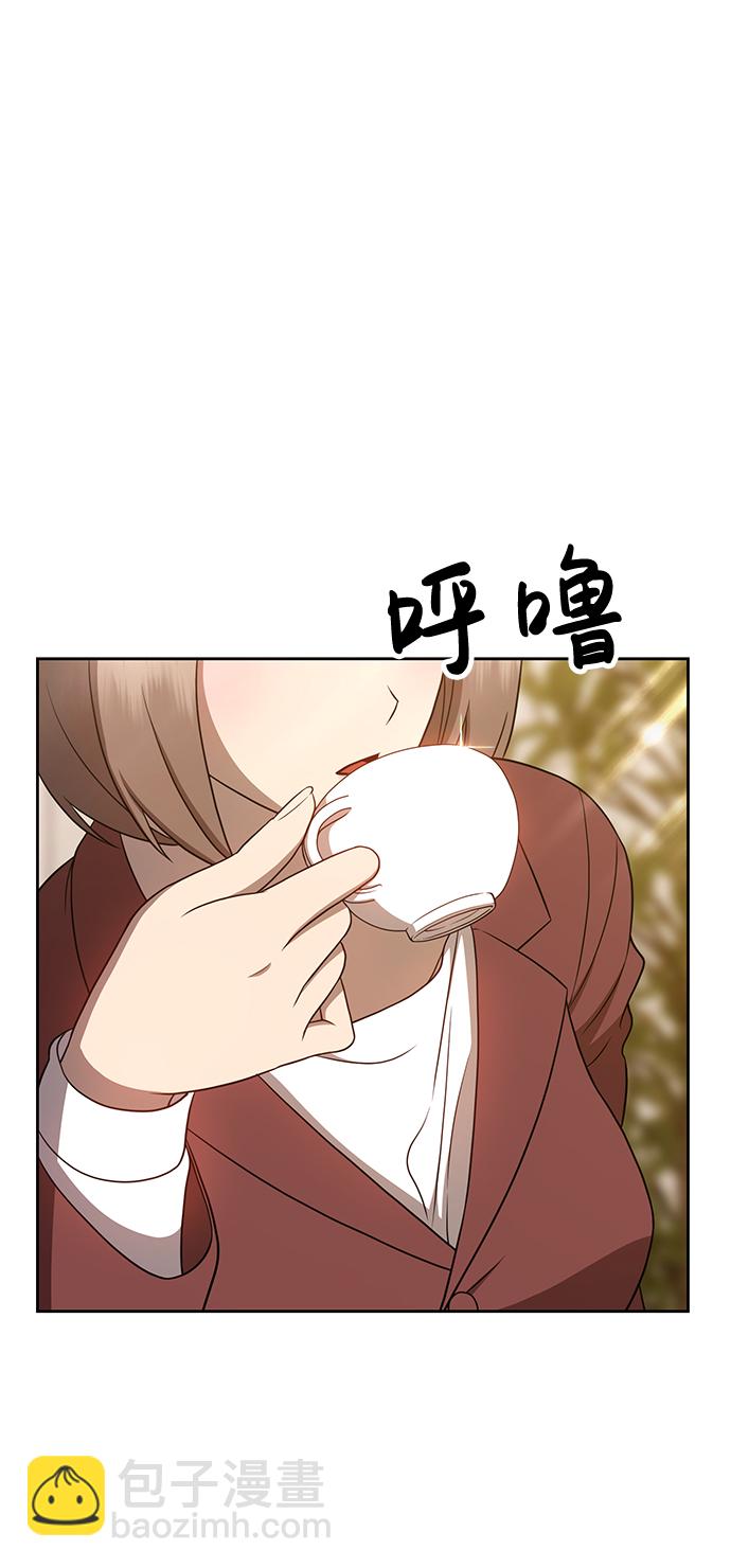 [第7话] 玩天叔的充值档次（1）24