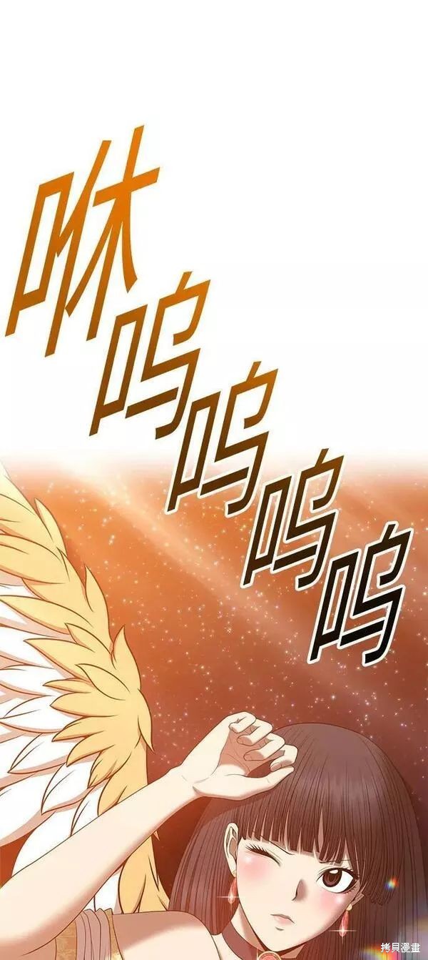 第63话255