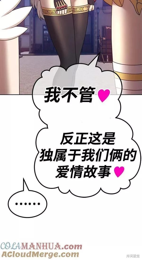 第64话270