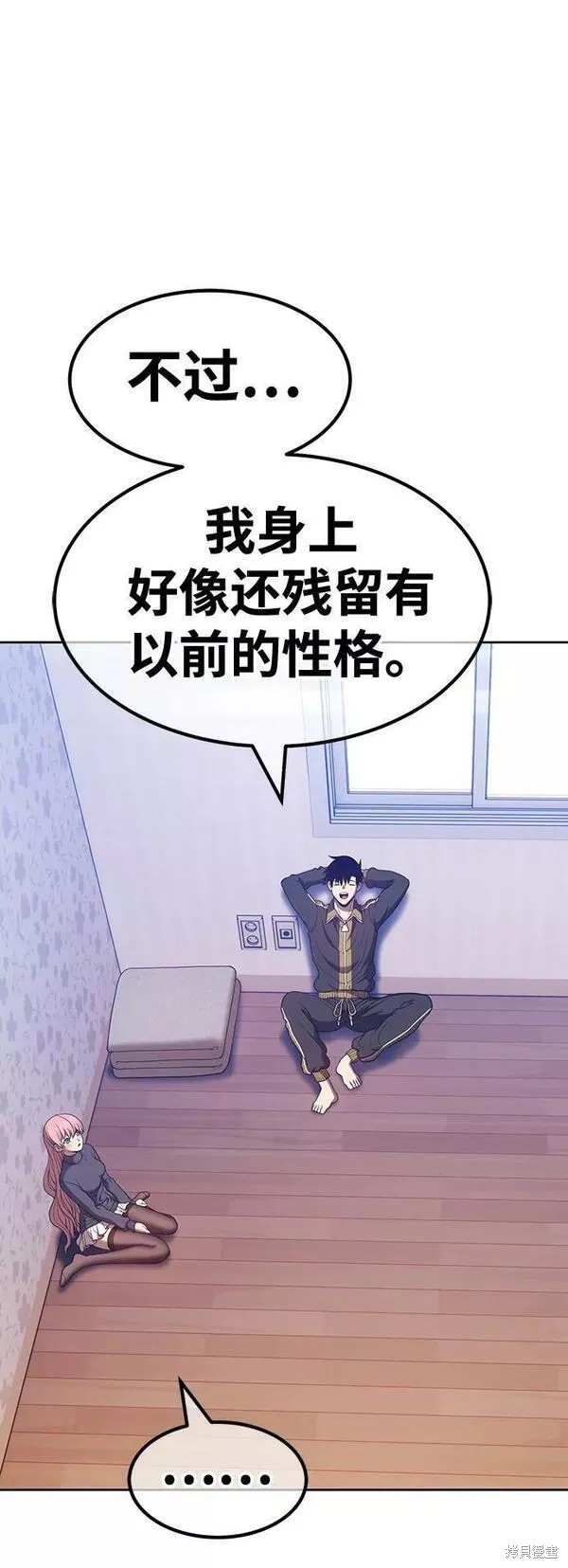 第62话75