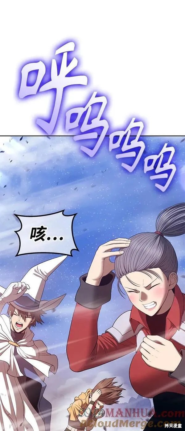 第71话40