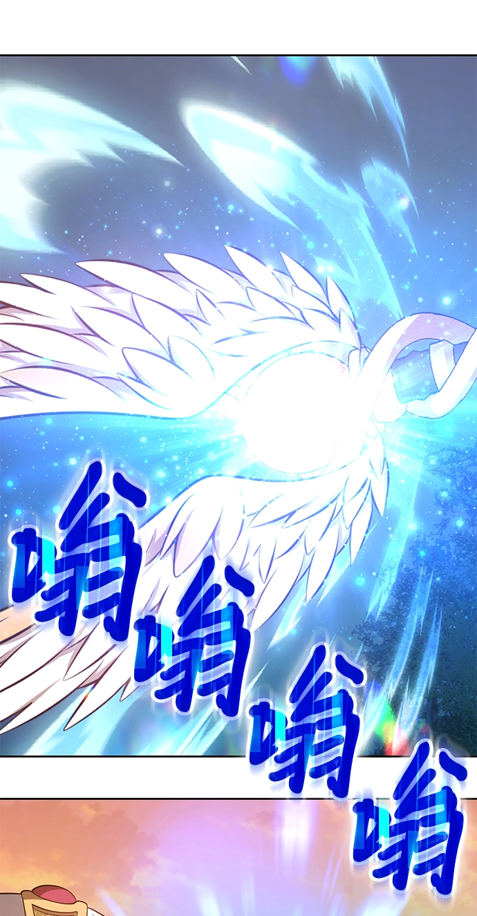 [第38话] 魔王候选人（3）83