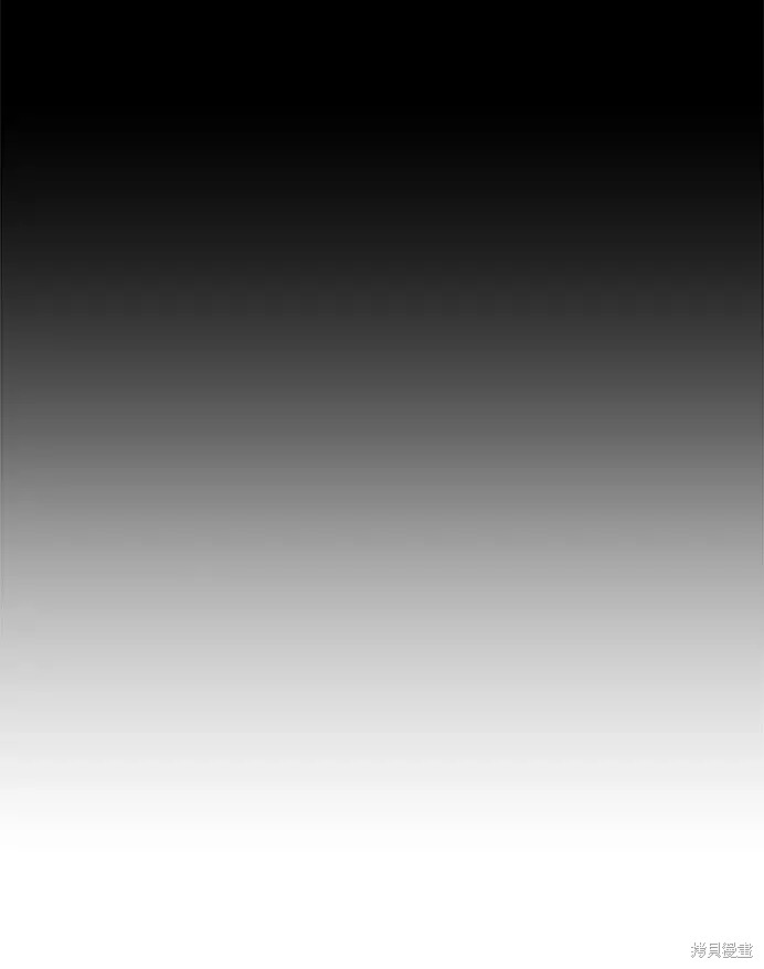 第80话12